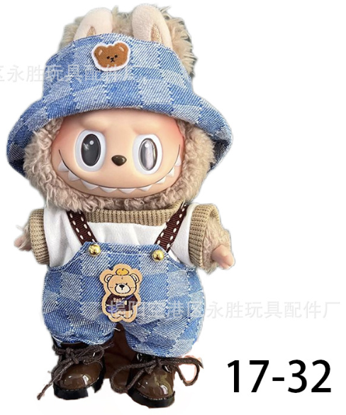 Labubu Clothing - 2 to 3 week ETA
