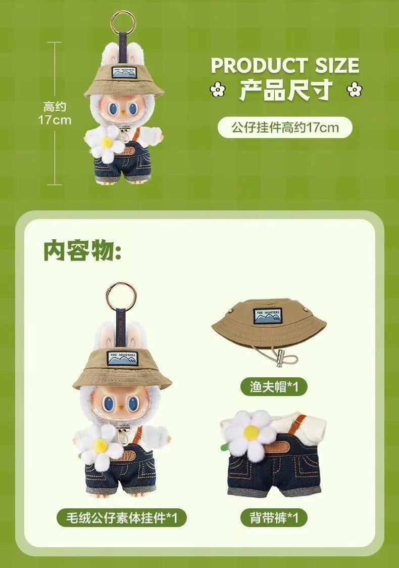 Lafufu doll "Fall in Wild" includes outfit- Ready to ship from USA!!