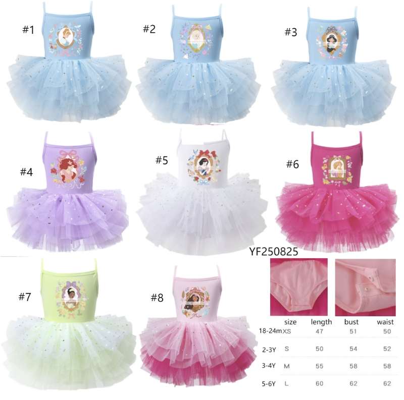 Disney Princess Leos
