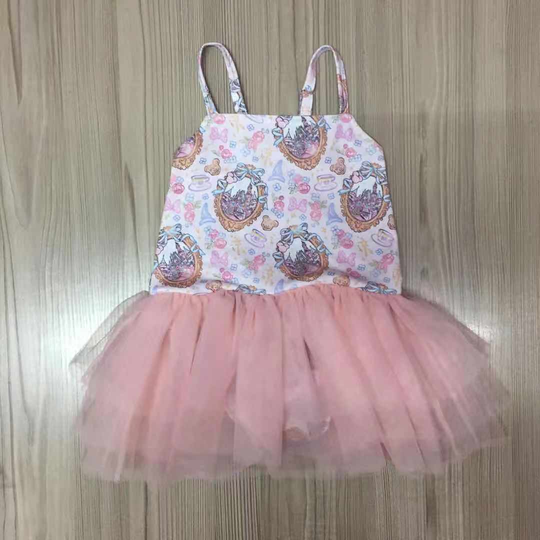 Princess Tutu Outfits- Ready to Ship